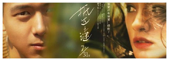 佛罗里达州 ID怎么买假的